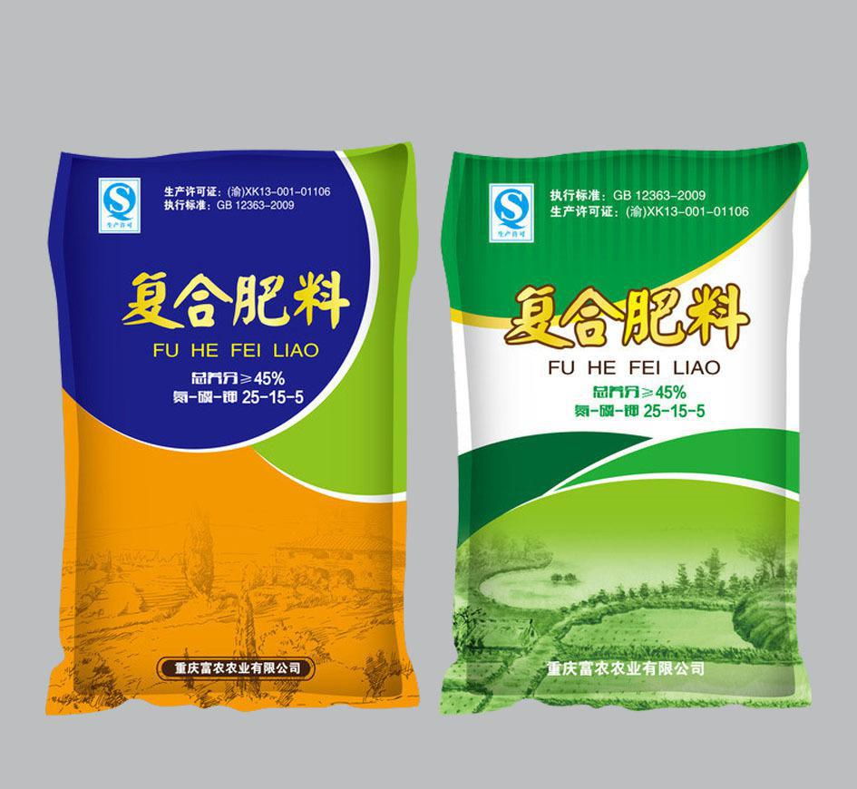 化肥袋 肥料袋 肥料彩印 包装袋